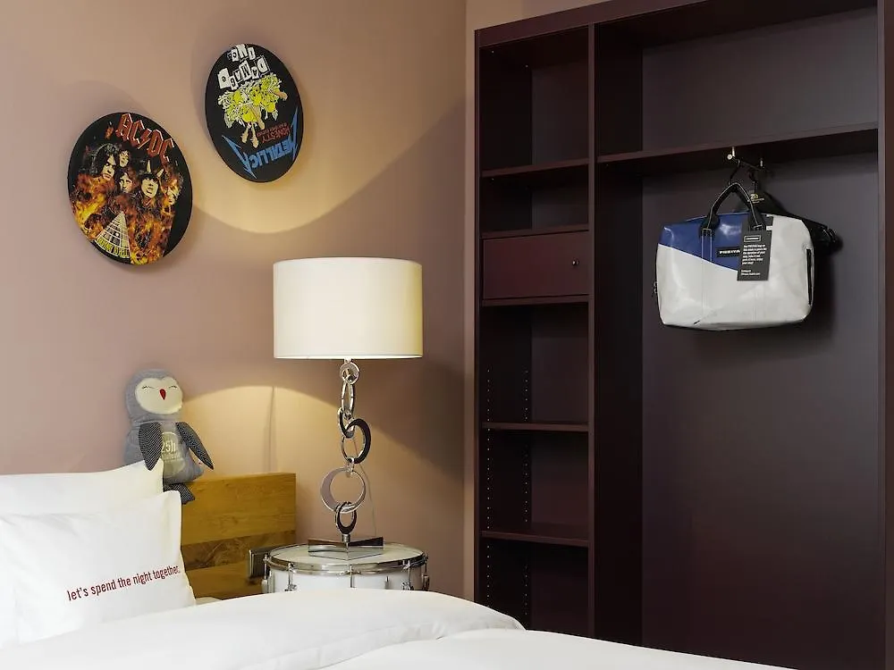 25Hours Hotel The Goldman Frankfurt am Main